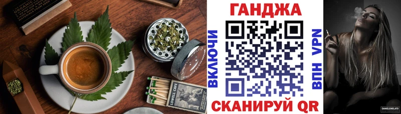 гидра tor как найти закладки Анжеро-Судженск Печенье с ТГК марихуана