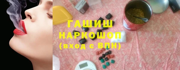 а пвп мука Медвежьегорск