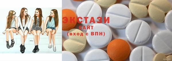 а пвп мука Медвежьегорск