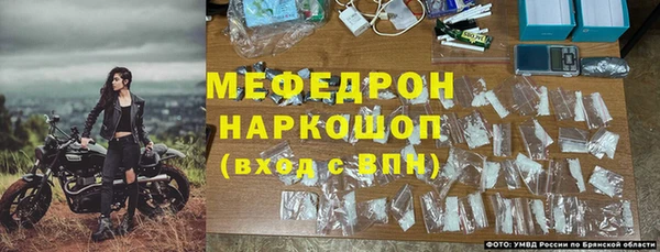 а пвп мука Медвежьегорск