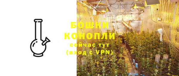 MDMA Premium VHQ Мегион