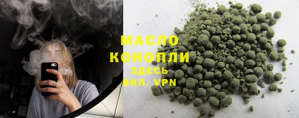 каннабис Абинск
