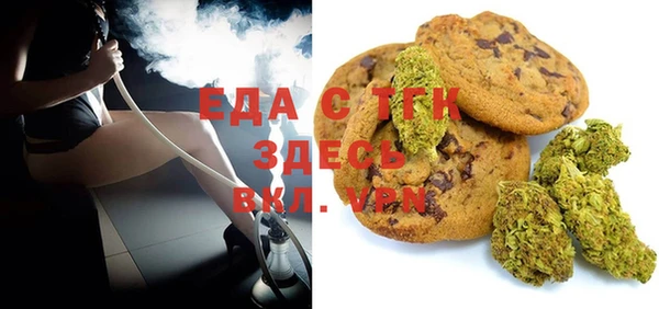 MDMA Premium VHQ Мегион