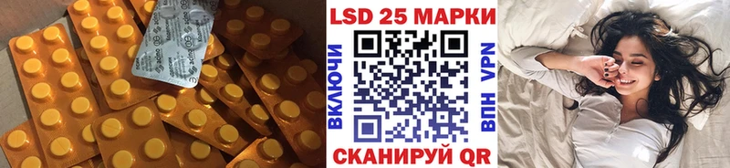 как найти закладки  Анжеро-Судженск  Лсд 25 экстази ecstasy 