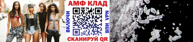 наркота  Анжеро-Судженск  Первитин кристалл 